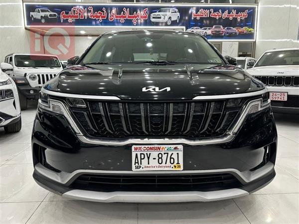 Kia Carnival 2023 for sale in Iraq - Zaxo